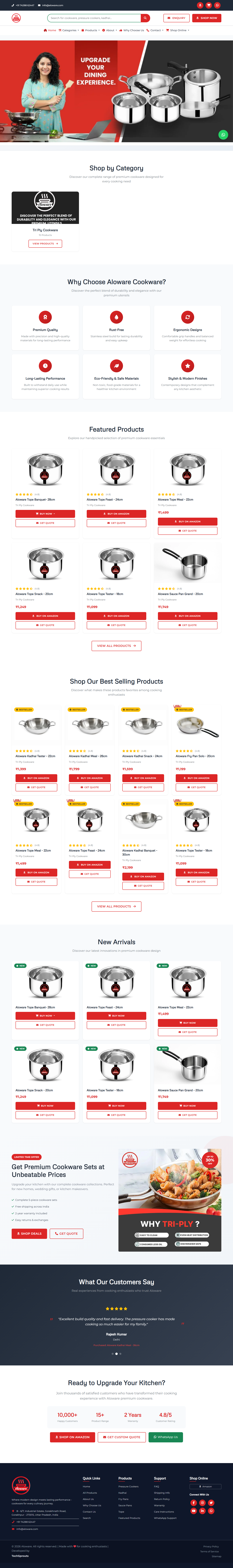 Aloware Kitchenware Brand & Catalog